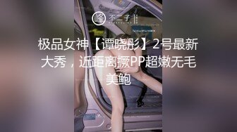 【自整理】套路直播易直播：【女女调教系列】【橙宝】 其他主播【68V】 (10)