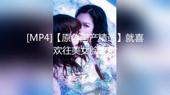 STP33847 淫乳女神 性感瑜伽裤和连裤袜勾引骑射 下面有根棒棒糖