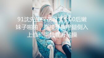 【自整理】Xhamster博主——Redmystery Isabel 性感人妻真风骚 下属桌下舔小逼  最新视频合集【98V】 (41)