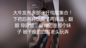 ✿绿意盎然✿ 完了芭比Q了 完全被淫穴控制 忍不住内射了备孕的嫂子 被嫂子砸了手机还拉黑微信 且看且珍惜将停更~1