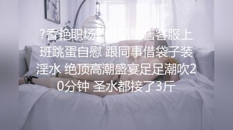 大爷嫖_娼：你这纹的什么图案，我第一次看见肚子有纹身 __ 鸡婆：有啊，这里好多人都有，一百快餐，我妈的胸比我还大