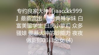 黑丝女上，淫叫声可射