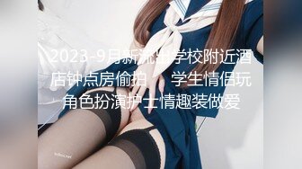 [MP4/1.11G]2024.3.9，【老陈探花】深夜约少妇，颇有几分姿色，疯狂操逼，干得嗷嗷叫