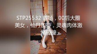 ✅【19岁妹子】✅刚下海就被干了，两个极品，今年最棒视频 (2)