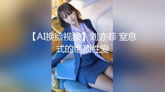 《渣男X投稿》露脸才是王道！喜欢被颜射的清纯大眼学生妹许淳婷大量淫荡私拍遭曝光纯纯的小反差婊739P 1V