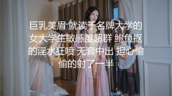 良家少妇 好久没抱你了 我还要洗衣服墨迹半天 不想跟你玩 身材丰满洗完澡做个面膜 上床就开操 被无套输出 射了一肚皮