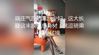 风骚小少妇露脸深夜直播诱惑狼友，伺候小哥的大鸡巴，揉奶玩逼被大哥掰开骚穴给狼友看特写，舔弄鸡巴口爆