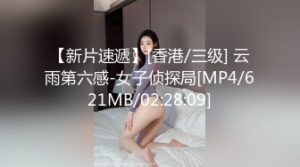 【新片速遞】 最近运气不错高校女厕偷拍意外拍到油腻大叔忽悠了一个学妹在厕所啪啪,,妹子对大叔的鸡巴很好奇[366MB/MP4/02:09]