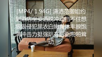 [2DF2]【小宝寻花】高价网约极品外围小姐姐，娇小玲珑美乳温柔，花样啪啪妹子直求饶，激情四射不可错过 [MP4/113MB][BT种子]