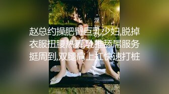 嫖客与小姐的战争