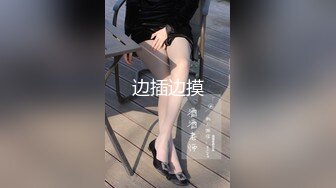 [MP4]超美淫欲气质网红美少女▌铃木君 ▌发现妹妹的秘密 睡梦中被含住的肉棒