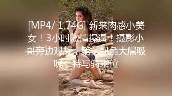 (大象傳媒)(dx-013)(20230517)una的甜美逆襲-優娜