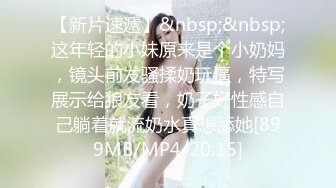 ❤️紧张刺激露出❤️反差嫩妹骚婊〖小空〗楼道全裸露出自慰，人前女神 人后小狗，快点来牵好不然乱跑出去了~