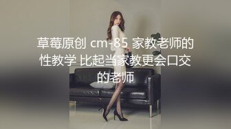 美女与野兽之战