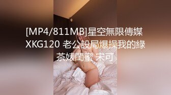 专精毒龙的御姐【昨日漫漫】骚母狗口鸡深喉舔屁眼~花式交合~内射~【58v】 (44)