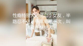 以为是直男 还想用女装勾引他 结果一开视频他在看GV