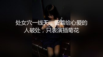 Onlyfans 极品白虎网红小姐姐NANA 魅魔 女上司篇