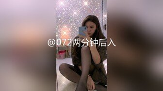 大屁股的研究生女友