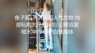 【高抄离罩】刁钻角度偷拍那些弯腰买菜买水果的大胸小奶头少妇少女2