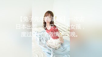 珠宝店搞促销的小妹✿拍完她微毛B✿再跑过去给她聊天说话