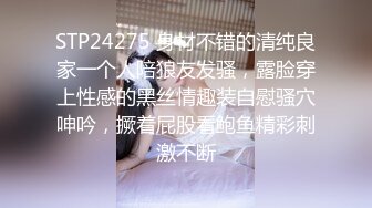 【神探吴用】新来的探花居然是个滑套爱好者，趁少妇撅起屁股后入时拔套，白嫩大胸，浪叫连连，干起真快乐