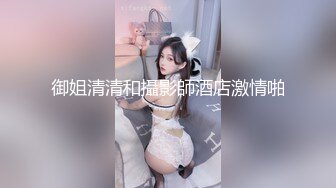 [MP4/ 256M] 操闺蜜 进进 进不去吗 快给我 用力顶 使劲 貌似爆菊花 眼镜小伙很难插入 进去了几下就射了