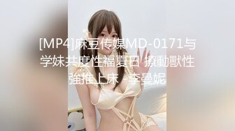 [MP4]91&amp;果冻传媒 91CM-093搭讪美女-女优杨思敏荧幕首现真实纪录片