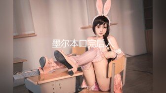 【新片速遞】 酒店女厕全景偷拍制服美女经理刚刮过B毛保养的还不错的小嫩鲍[448M/MP4/06:08]