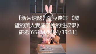 牛B大神全景镜头偷拍 青春靓丽小妹+时髦少妇