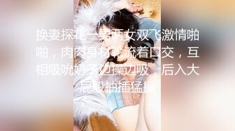 150公分以下女优