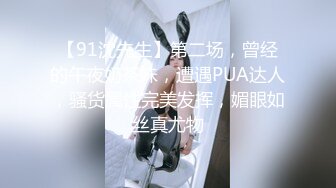 [MP4/ 1.38g] 刚播不久新人姐妹花双飞头套男，连体吊带网袜，两个翘起屁股等待被操，上位骑乘轮流操