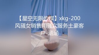 蜜桃影像PME210绿帽男让自己女友给哥哥操