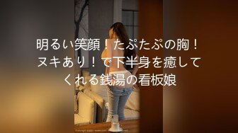 大肥臀淫妻4