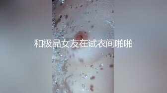 XKTV115 星空无限传媒 美艳少妇跟老公超级离家出走.惨遭陌生男绑架强奸 明儿