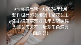 麻豆传媒 MDX0156 欠债夫与欠干人妻 肉欲女子防浪做爱肉偿