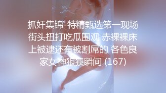 [MP4/ 99M]&nbsp;&nbsp; 操白嫩美眉 皮肤雪白 身材苗条 肥厚的蝴蝶 抓着双手 看着亮晶晶的美甲 一顿爆力输出