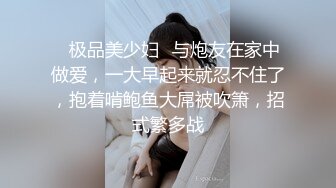 可爱反差调教极品粉嫩小姐姐〖酥酥〗可爱少女双具玩弄抽插 乳夹调教，勾人小妖精太会诱惑人了 看了就想侵犯