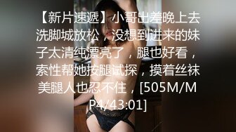 【AI换脸视频】赵今麦 可爱的妹妹被表哥颜射