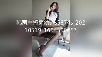 国产麻豆AV 麻豆番外 91独播 女友为保护欠债男友沦为玩物 林思妤的啊!