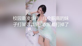 模特思瑞2