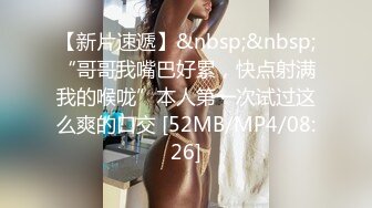 一对肌肉男情侣很恩爱,怕老婆疼,先用假鸡吧扩充然后大鸡吧直接干,很暖心