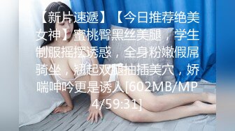 20W粉-推特网红夫妻档【北方有佳人】这少妇太有女人韵味了，大胆露脸 典型的北方大美女，竟找人来搞3P，被干的哇哇叫