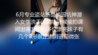 （验证自拍达人）疯狂输出出轨人妻，老公不在的时候被我无套后入