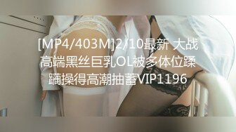 ABP-815 2人だけでとろけ合う 激情絶頂スロ～セックス ACT.01 痙攣..崩壊！スロ～なセックスでイキ狂う見たことのない新次元絶頂..