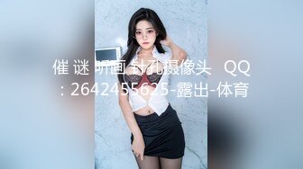 推特女神定制版的!