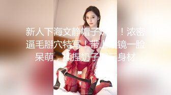 [MP4]女仆装爆乳小萝莉！露出奶子揉捏，白丝袜极品美腿，无毛肥唇嫩穴，掰开菊花特写