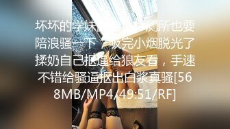 [MP4]麻豆传媒MDX0237-4私宅舒压堂 好姊妹共同失去初夜-管明美、徐蕾