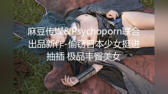 爆乳网红穿着情趣校服玩自拍