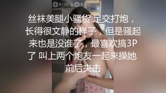 酒吧女营销的声浪