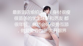 约个短发黑衣大奶妹子酒店啪啪